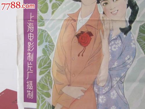 三支一扶必须要学位证吗